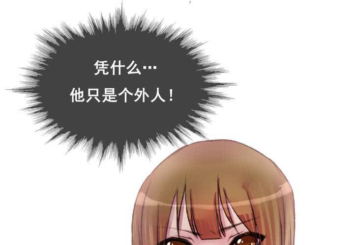 第23话(1/2)-第24话