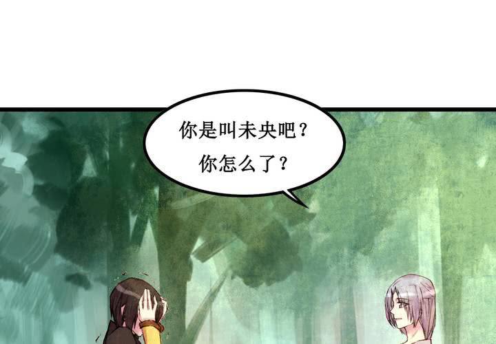 第23话(1/2)-第24话