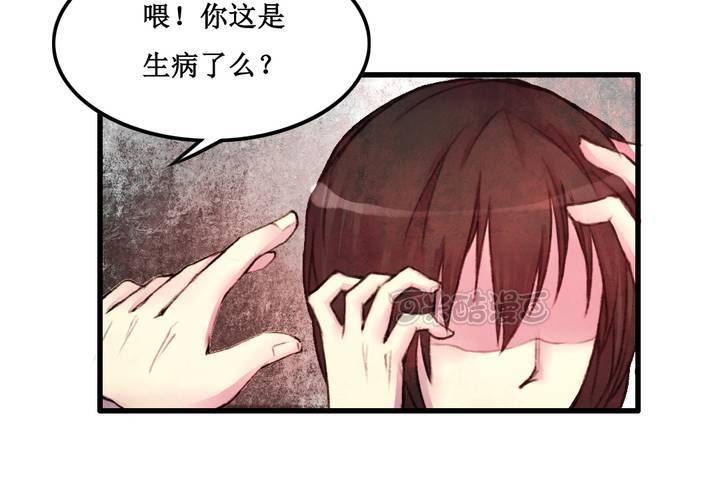 第23话(1/2)-第24话