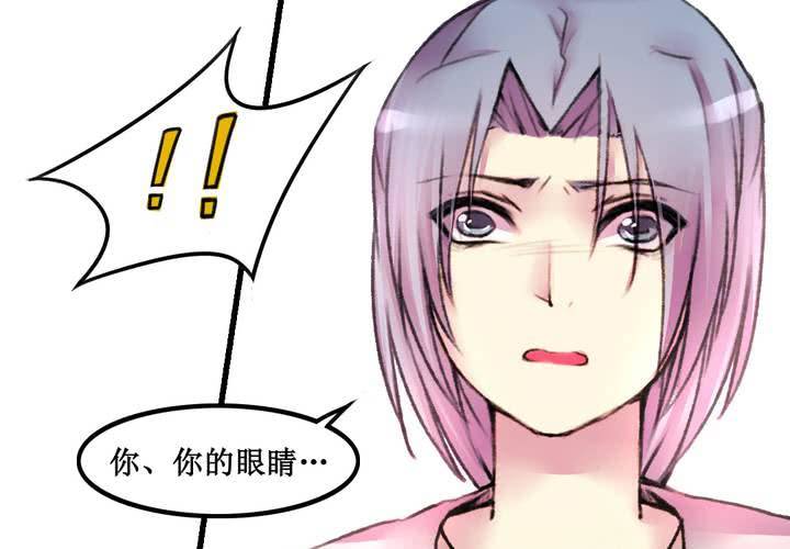 第23话(1/2)-第24话