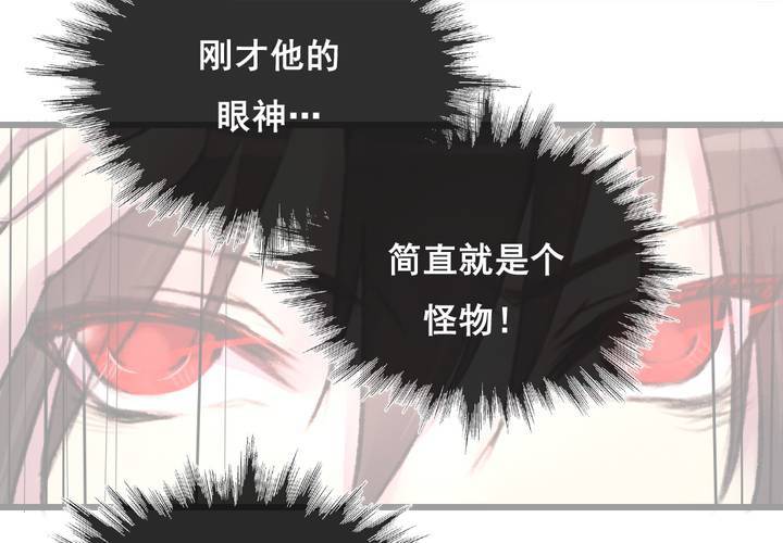 第23话(1/2)-第24话