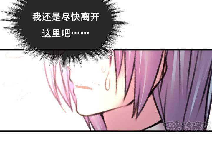 第23话(1/2)-第24话