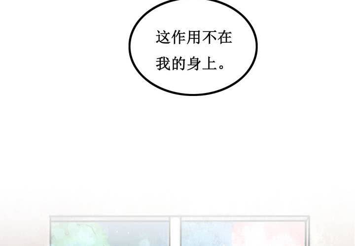 第23话(1/2)-第24话