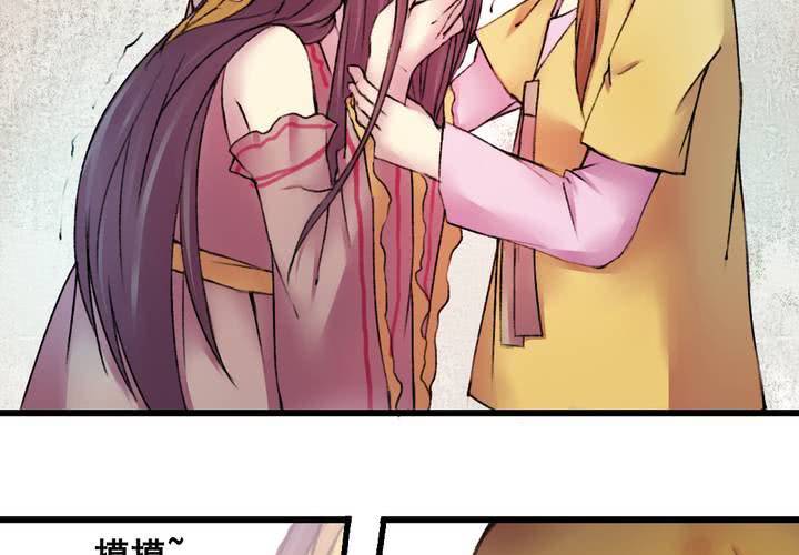 第23话(1/2)-第24话