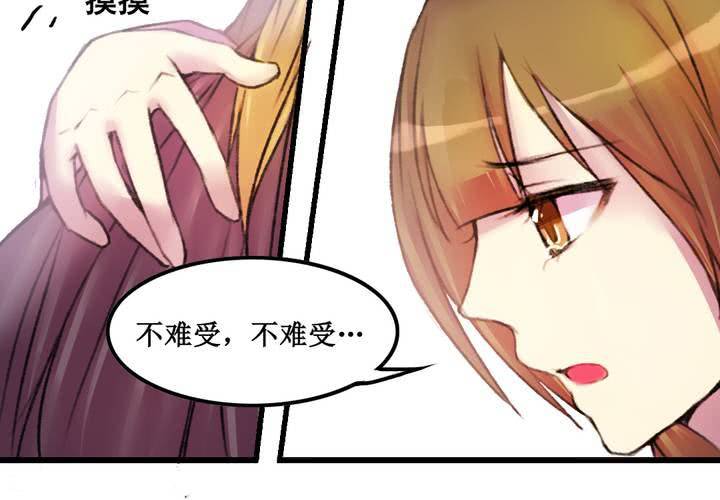 第23话(1/2)-第24话