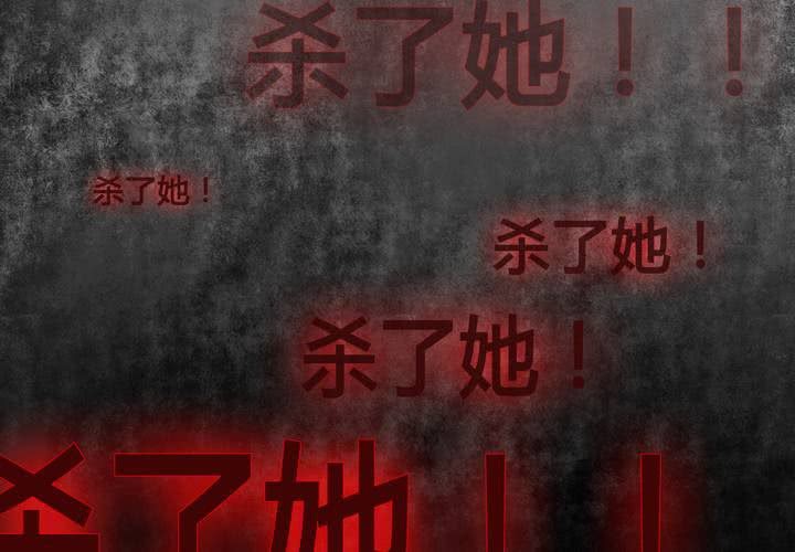 第25话(1/2)-第26话