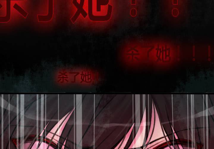 第25话(1/2)-第26话