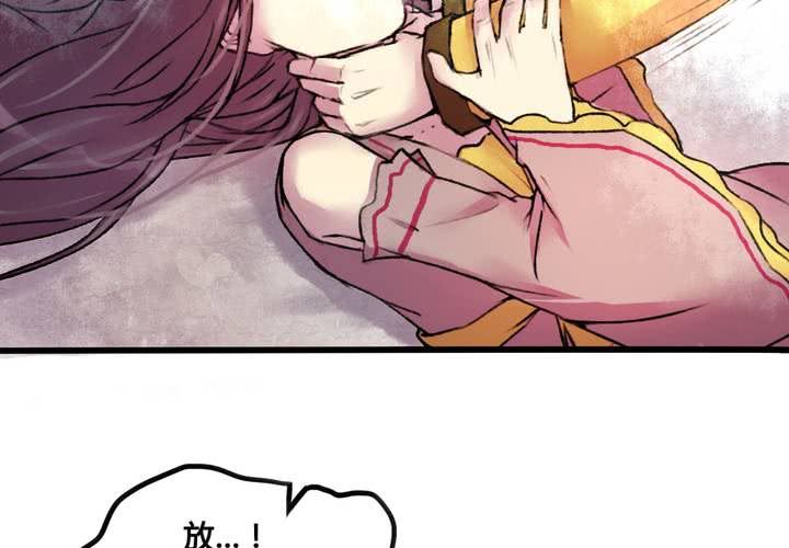 第25话(1/2)-第26话