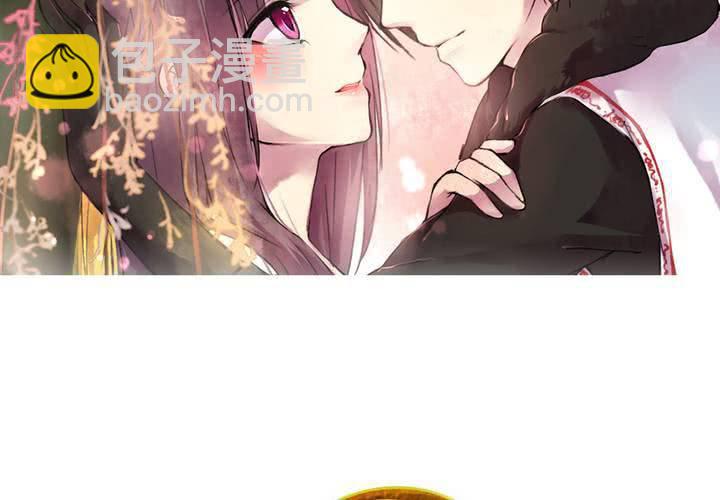 第25话(1/2)-第26话