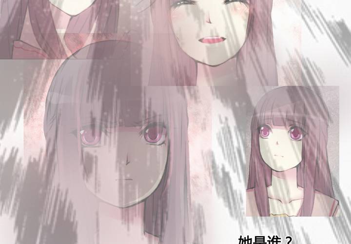 第25话(1/2)-第26话