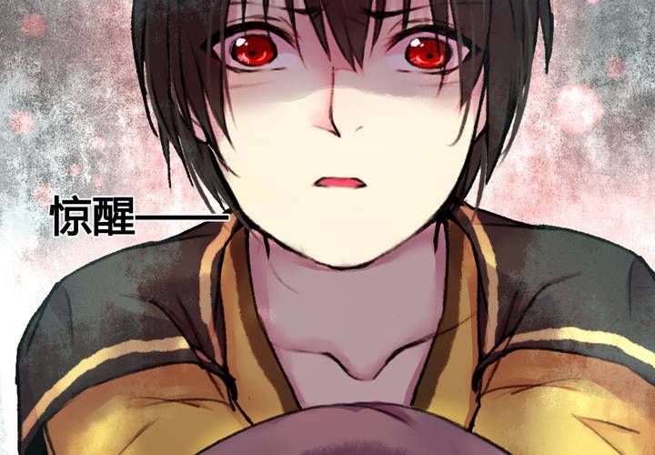 第25话(1/2)-第26话