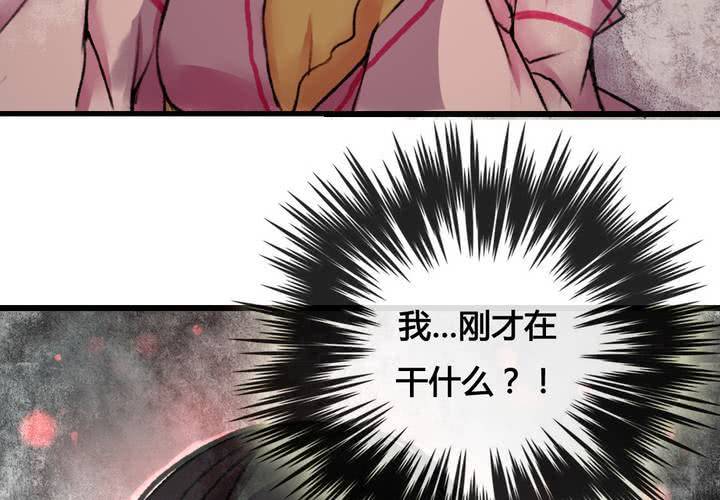 第25话(1/2)-第26话