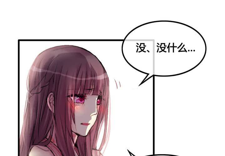 第25话(1/2)-第26话