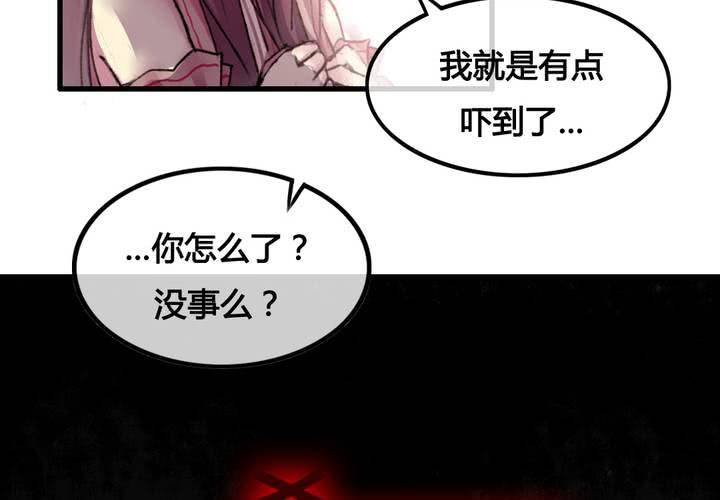 第25话(1/2)-第26话