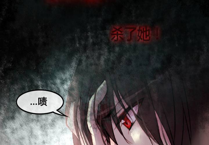 第25话(1/2)-第26话