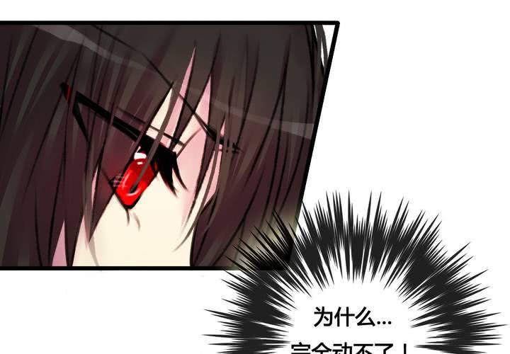 第25话(1/2)-第26话