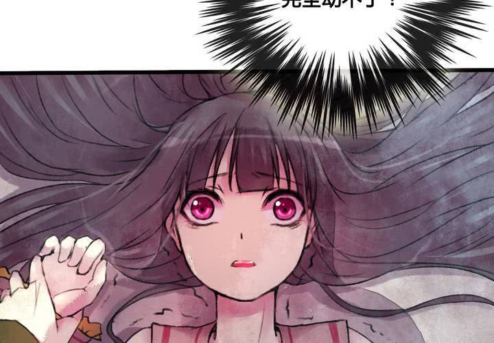 第25话(1/2)-第26话