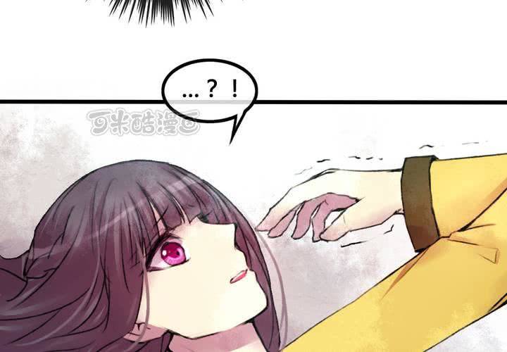 第25话(1/2)-第26话