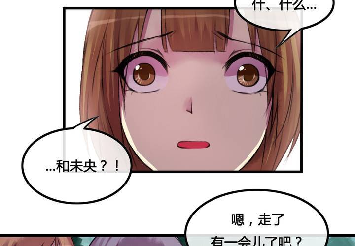 第27话(1/2)-第28话