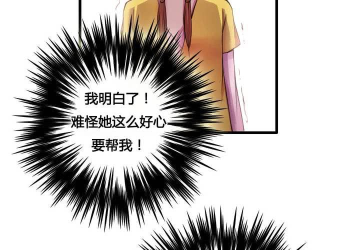 第27话(1/2)-第28话