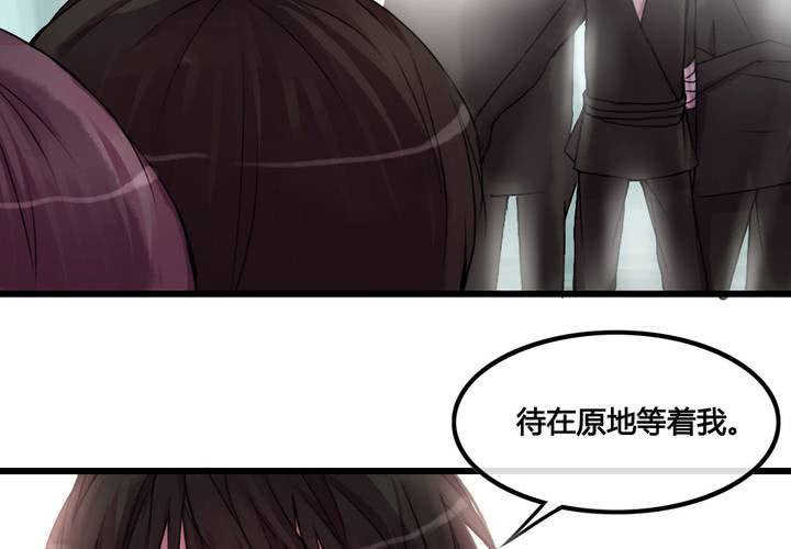 第27话(1/2)-第28话