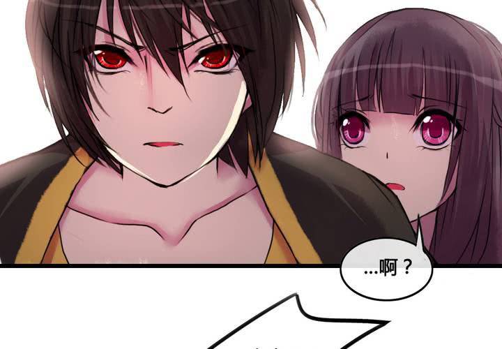 第27话(1/2)-第28话