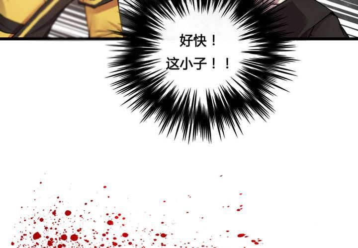 第27话(1/2)-第28话