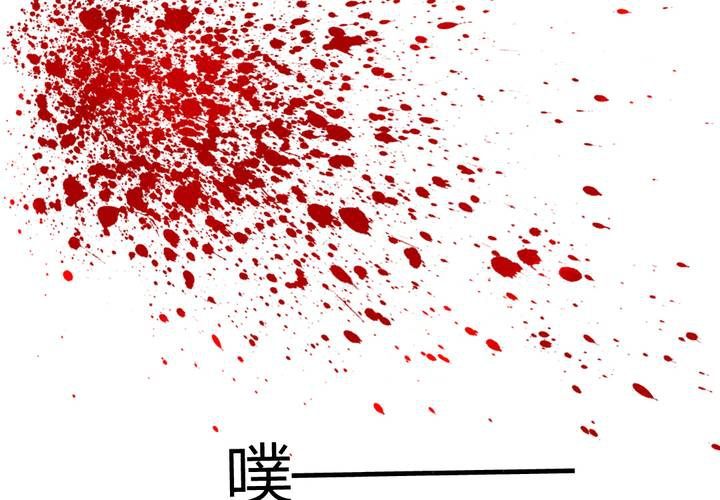 第27话(1/2)-第28话