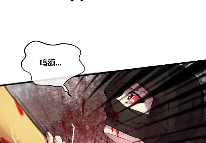 第27话(1/2)-第28话