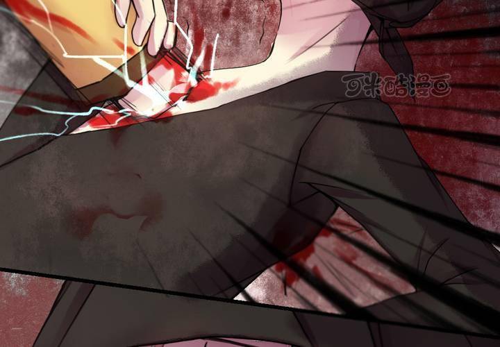 第27话(1/2)-第28话