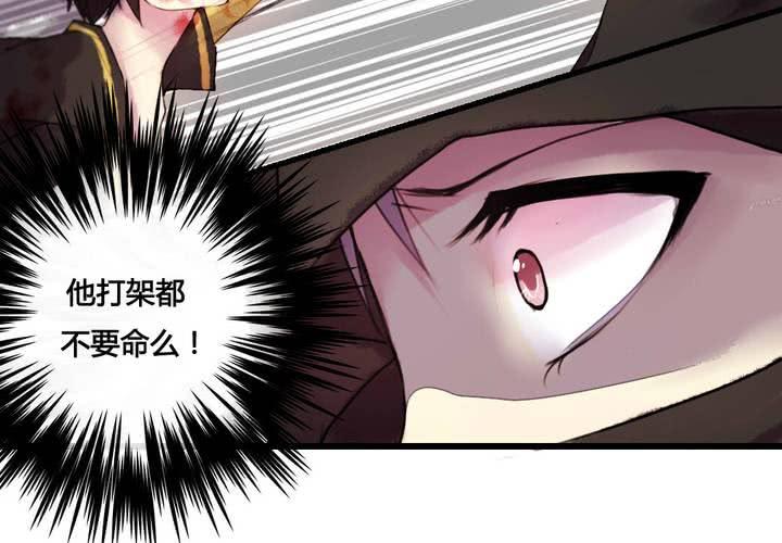 第27话(1/2)-第28话