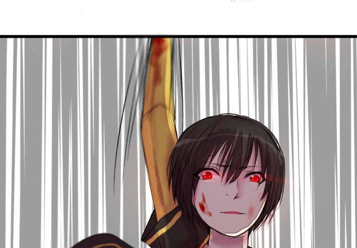 第27话(1/2)-第28话