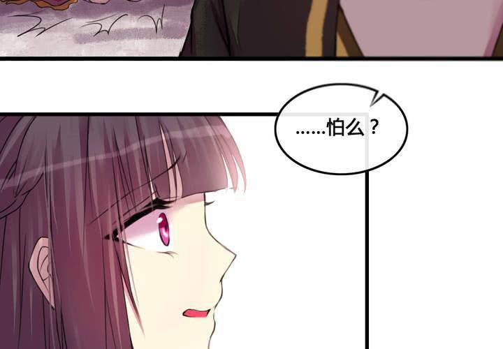 第27话(1/2)-第28话