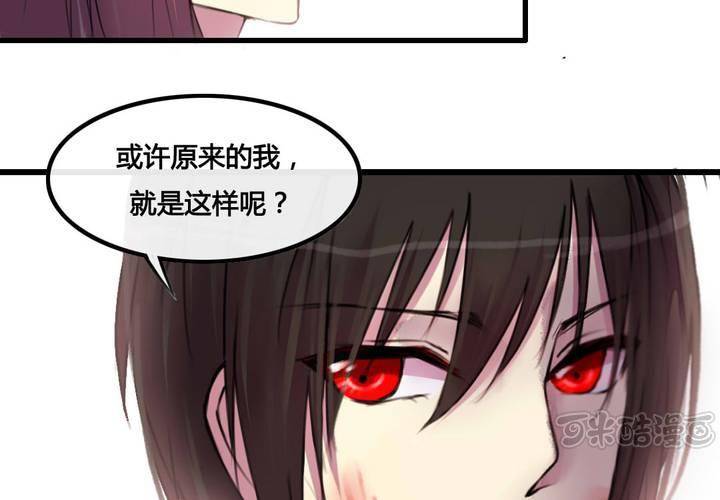 第27话(1/2)-第28话