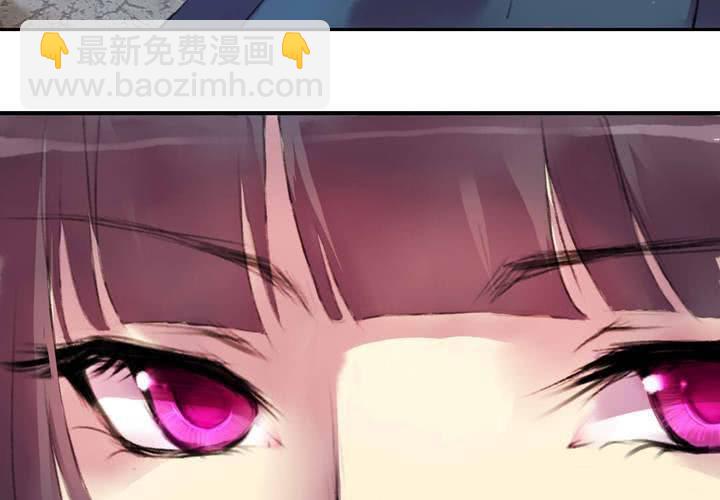 第3话(1/2)-第4话