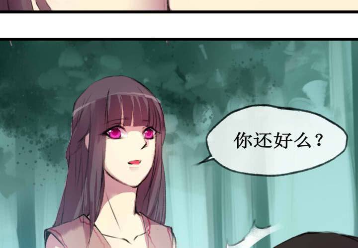 第3话(1/2)-第4话