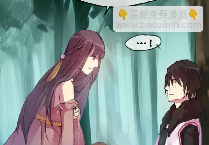 第3话(1/2)-第4话