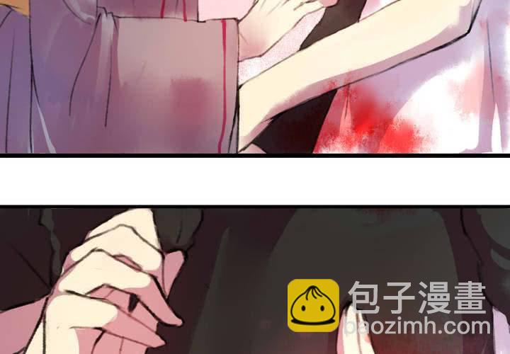 第3话(1/2)-第4话