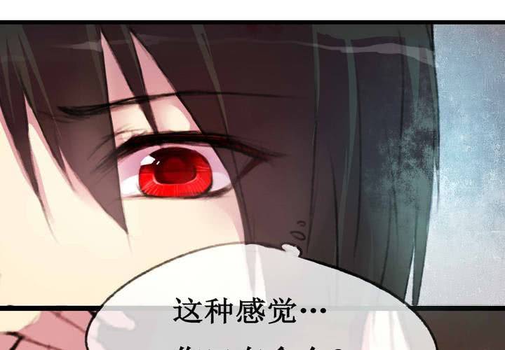 第3话(1/2)-第4话