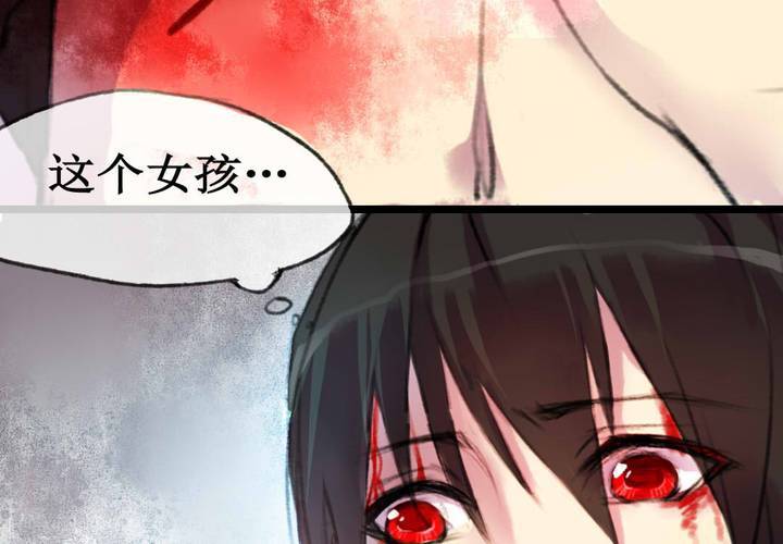 第3话(1/2)-第4话