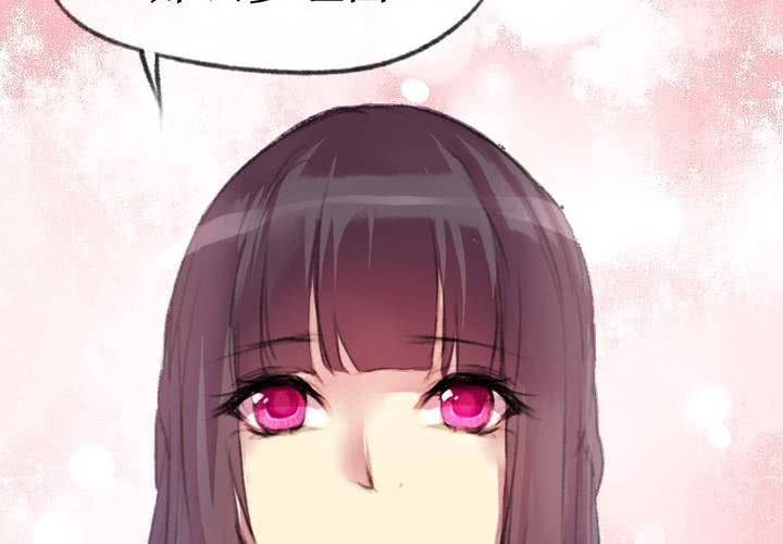 第3话(1/2)-第4话