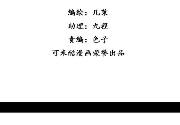 第3话(1/2)-第4话