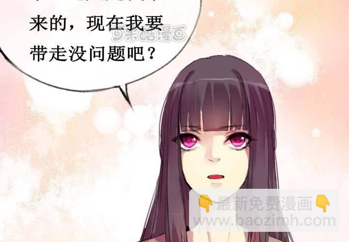 第3话(1/2)-第4话