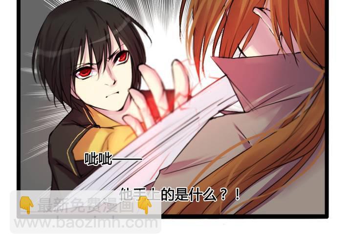 第30话(1/2)-第32话