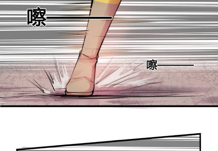 第30话(1/2)-第32话