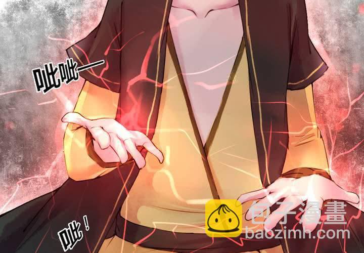 第30话(1/2)-第32话