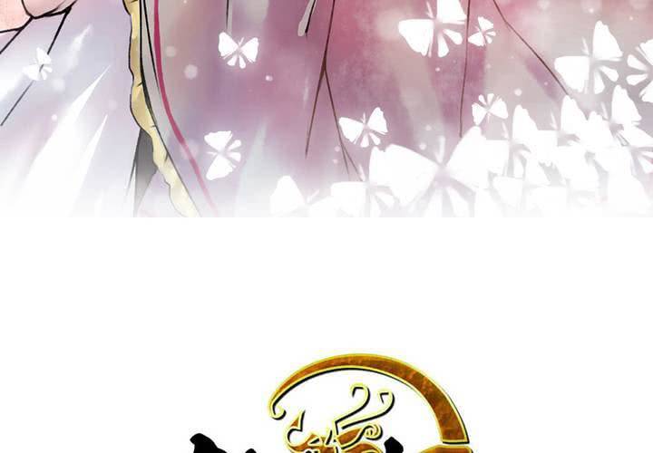 第30话(1/2)-第32话