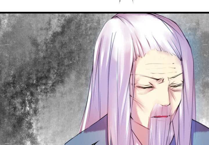 第30话(1/2)-第32话