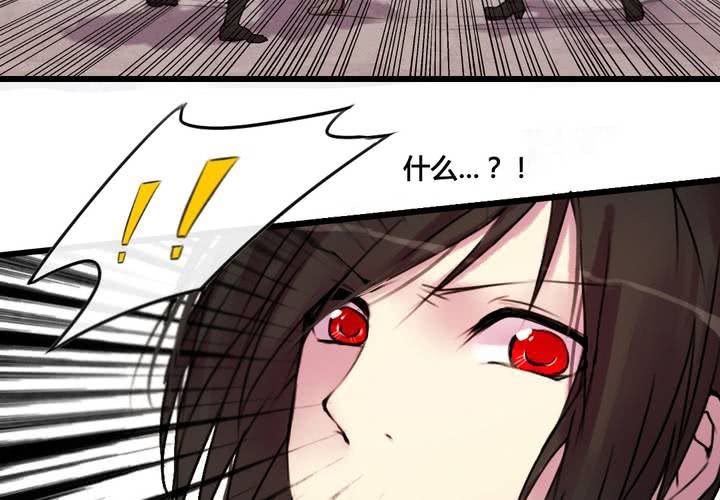 第30话(1/2)-第32话