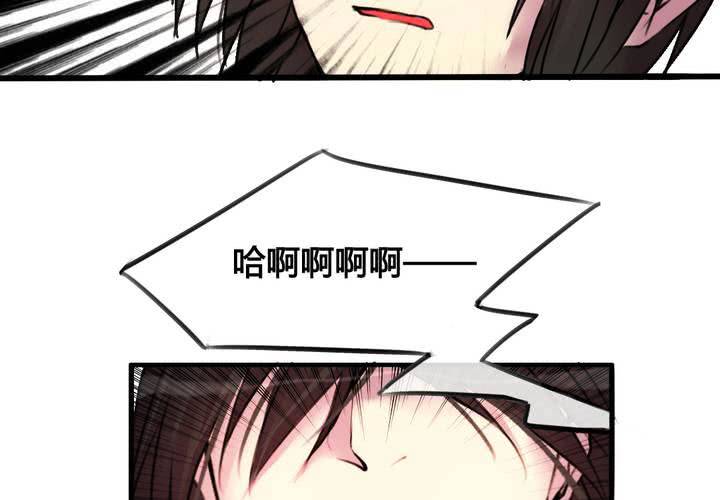 第30话(1/2)-第32话